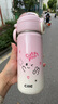 希樂(lè )（cille）學(xué)生保溫杯兒童316不銹鋼水杯男女高顏值戶(hù)外便攜杯子雙飲吸管杯 粉色【母嬰級316/雙飲】520ml 曬單實(shí)拍圖