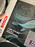 博世（BOSCH）空調濾芯濾清器4265本田思域雅閣CRV奧德賽英仕派思鉑睿哈弗H6/M6 曬單實(shí)拍圖