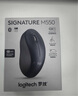 羅技（Logitech）優(yōu)選系列M550（M650同款造型）無(wú)線藍(lán)牙鼠標(biāo) 商務(wù)家用辦公輕音 便攜筆記本臺(tái)式機(jī)電腦鼠標(biāo) 黑色 曬單實(shí)拍圖