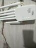 wifi信號放大器穿墻王米冢增強中繼5g無(wú)線(xiàn)網(wǎng)絡(luò )路由器小雙頻中繼器 四天線(xiàn)旗艦款【1200M】 曬單實(shí)拍圖