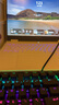 七彩虹（Colorful）隱星G16 Pro 25旗艦款游戲筆記本電腦 滿(mǎn)功耗5070Ti/5080顯卡 高刷電競屏 學(xué)生AI設計師輕薄本G16 14核i7HX/5070Ti/16G+1TB 曬單實(shí)拍圖