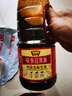 味事達 金標系列 生抽醬油1.3L【特級醬油】涼拌炒菜釀造醬油 曬單實(shí)拍圖