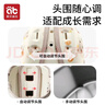 愛貝迪拉防摔帽嬰兒學(xué)步護頭防摔頭盔枕寶寶學(xué)走路兒童防撞神器咖色小熊 曬單實拍圖