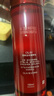 玉蘭油（OLAY）大紅瓶水乳液保濕抗皺緊致抗衰老化妝品護膚品套裝禮盒教師節禮物 曬單實(shí)拍圖