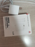 華為全能充電器(66W)超級快充含6A Type-C數據線(xiàn) 3C認證 適配華為手機Mate60Pro/Pura 70 曬單實(shí)拍圖