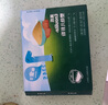 英氏嬰幼兒牛肉酥豬肉酥80g*2寶寶嬰兒輔食肉松小包裝兒童拌飯料6月+ 曬單實(shí)拍圖