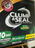 艾禾美（Arm&Hammer）鐵錘貓砂黑盒綠標28磅 曬單實(shí)拍圖