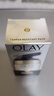 玉蘭油（OLAY） 七效多效修護霜防曬保濕抗皺淡紋面霜 修護日霜50g 曬單實(shí)拍圖