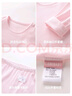 拉比（Labi Baby）嬰兒睡衣男女寶寶秋衣秋褲套裝棉長(cháng)袖新生兒夏季空調服衣服 纖維肩開(kāi) 玫瑰紅 73 曬單實(shí)拍圖
