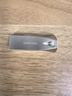 三星（SAMSUNG）128GB USB3.1 U盤(pán) BAR 學(xué)習辦公 金屬高速優(yōu)盤(pán) 車(chē)載U盤(pán) 讀速400MB/s（Gen 1）香檳銀 適用哨兵模式 曬單實(shí)拍圖