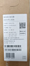 小米（MI）REDMI 23.8英寸顯示器 144Hz IPS技術(shù) 專業(yè)級色準(zhǔn) 低藍(lán)光 電競電腦辦公顯示器顯示屏 A24 2026款 曬單實(shí)拍圖