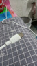 手機(jī)數(shù)據(jù)線適用華為tpyec7A快充p70p30p40mate榮耀nova7pro小米vivo手機(jī)tapyc充電線安卓typc 【2米1條】7A快充120W-TYPEC口 曬單實(shí)拍圖