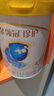 伊利金領(lǐng)冠珍護【三代OPO好吸收】幼兒A2β-酪蛋白奶粉3段(1-3歲)900g 曬單實(shí)拍圖