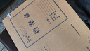 得力(deli)10只100mmA4牛皮紙檔案盒文件盒 文件資料收納盒 5695 曬單實(shí)拍圖