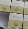 COCOCHICOSME蔻蔻琪AG抗糖小金罐混發(fā)涂抹面膜188g淡黃透亮修護(hù)男女護(hù)膚 曬單實(shí)拍圖