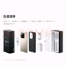 vivo iQOO Z10 Turbo Pro 國家補貼 第四代驍龍8s 自研電競芯片Q1  等效7000mAh超薄藍海電池 游戲手機 沙漠色 12GB  256GB 官方標配 曬單實(shí)拍圖