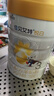 佳貝艾特（Kabrita）悅白嬰幼兒配方羊奶粉3段806g*4 (1-3歲) 天然A2蛋白 曬單實(shí)拍圖