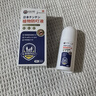 冭川制藥蚊蟲(chóng)叮咬止癢消腫嬰兒寶寶兒童成人清涼便攜舒緩滾珠全家適用 曬單實(shí)拍圖