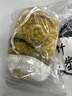 汽車(chē)竹炭包車(chē)載內向日葵新車(chē)除甲醛去異味活性炭裝飾用品擺 【24小時(shí)急貨】 1g 1瓶 【檸檬果香】2包 曬單實(shí)拍圖