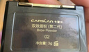 卡姿蘭（Carslan）雙效眉粉升級(jí)版(防水防汗不暈染雙色自然持久)02灰棕3g生日禮物女 曬單實(shí)拍圖