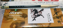 馬利(Marie's)國畫(huà)顏料盒裝12色12ml 水墨畫(huà)山水畫(huà)初學(xué)者套裝 學(xué)生美院專(zhuān)業(yè)美術(shù)繪畫(huà)國畫(huà)套裝 1302 曬單實(shí)拍圖