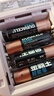 金霸王(Duracell)超能量智能門(mén)鎖電池 5號電池8節裝 適用于小米鹿客凱迪仕TCL德施曼等電子門(mén)鎖指紋鎖 曬單實(shí)拍圖