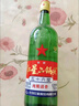 紅星二鍋頭 綠瓶大二 清香型白酒 純糧酒 口糧酒 特產(chǎn)禮品 節(jié)日送禮 56度 750mL 6瓶 整箱裝 曬單實(shí)拍圖