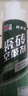 立邦 瓷磚修補劑瓷磚膠空鼓劑修復膠粘接劑松動(dòng)修補瓷磚縫隙灌膠650ml 曬單實(shí)拍圖