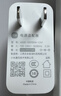 小米（MI）路由器BE5000 Wi-Fi7【小米手機上網(wǎng)搭檔】5000兆級 2.5G網(wǎng)口 雙寬帶接入 家用路由器 曬單實(shí)拍圖