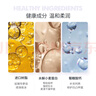 Miss Candy透明指甲油15ml蛋白強(qiáng)韌底油亮油美甲套裝免烤護(hù)甲油可撕拉SC012 曬單實拍圖