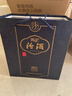 汾酒 青花25 清香型白酒 42度 475mL 雙瓶裝含禮袋 曬單實(shí)拍圖