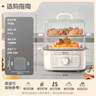 美的（Midea）電蒸鍋 電煮鍋電火鍋多功能鍋家用電鍋蒸蛋器蒸包子鍋電熱鍋10.8升三層大容量多用途鍋ZGE2323Z02 曬單實拍圖