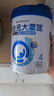 合生元（BIOSTIME）大灌籃CBP兒童奶粉高鈣奶粉DHA(3-16歲)800*3罐禮盒裝 曬單實(shí)拍圖