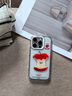 素洛適用蘋果16promax手機殼小清新果凍波紋雪梨iPhone15pro創(chuàng)意卡通蘋果核14高級感超好看13大孔防摔 蘋果核+貼件雙層波浪邊 iPhone 15 Pro 曬單實拍圖