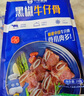 小牛凱西黑椒牛仔骨200g*4新鮮帶骨牛小排牛肋排 冷凍生鮮 鮮嫩牛仔骨 曬單實拍圖
