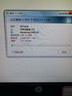 三星（SAMSUNG）512GB USB3.2 U盤(pán) BAR 學(xué)習辦公 金屬高速大容量?jì)?yōu)盤(pán) 小巧車(chē)載U盤(pán) 讀速400MB/s 適用哨兵模式 曬單實(shí)拍圖