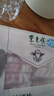 東來順 內(nèi)蒙古羔羊原切羊肉卷 300g 羊肉片 火鍋食材 羊肉生鮮 羔羊切片300g（1袋裝） 曬單實拍圖