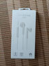 華為（HUAWEI）原裝耳機(jī)有線半入耳式p60mate50 30 40nova8 7se榮耀9x10v20 30s 線控帶麥安卓手機(jī)通用 AM116(金屬版白色)-3.5MM接口 曬單實(shí)拍圖