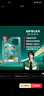 嘉實(shí)多（Castrol）磁護智E版 全合成機油 潤滑油 5W-30 SP 4L 汽車(chē)保養 曬單實(shí)拍圖