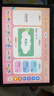 希沃AI學(xué)習機V2 Pro 國家補貼15% 13英寸護眼學(xué)習平板 高思全科培優(yōu) 小學(xué)初中高中學(xué)練機 6+256G極光藍 曬單實(shí)拍圖