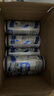 雪花啤酒（Snowbeer）布魯格林比利時(shí)風(fēng)味白啤 500ml*24聽(tīng) 中秋送禮 曬單實(shí)拍圖