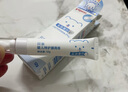 貝親（Pigeon）嬰兒特護唇周膏 寶寶口水護理膏滋潤疹保護 12g IA290 曬單實(shí)拍圖