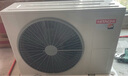 日立（HITACHI）中央空調(diào)風(fēng)管機一拖一U享3匹家用客廳嵌入式空調(diào)一價全包1級能效冷暖 家電國家補貼 RPIZ-72HDQ1/P 曬單實拍圖