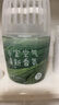 網(wǎng)易嚴(yán)選浴室香氛香薰空氣清新劑 衛(wèi)生間廁所除臭消臭蛋除醛元?dú)饷厶?00ml 曬單實(shí)拍圖