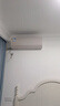 海信（Hisense）空調易省電Pro 大1.5匹 AI省電 大雙排 超一級國家補貼20%掛機空調KFR-35GW/E370Pro-X1 曬單實(shí)拍圖