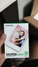 富士（FUJIFILM） instax mini通用相紙照片適用于mini7+/7s/7c/8/9/11/12/40/90/EVO/liplay打印機等拍立得 A：20張相紙+相冊+冰箱貼*2+邊框貼 曬單實(shí)拍圖