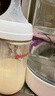 貝親奶瓶 嬰兒奶瓶 新生兒防脹氣奶瓶 寬口徑玻璃奶瓶【渠道專享】 160ml 0-3個月 +240ml 3-6月 玻璃奶瓶 曬單實(shí)拍圖