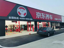 汽車(chē)核桃砂除積碳清洗設備進(jìn)氣門(mén)積碳清洗設備燃燒室缸內氣動(dòng)清洗 默認 曬單實(shí)拍圖