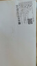 北海灣 厄瓜多爾白蝦 大蝦鮮活速凍鹽凍南美白蝦基圍蝦海蝦對(duì)蝦海鮮批發(fā) 【特大蝦 15-18cm】 3斤(凈重) 曬單實(shí)拍圖