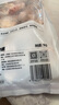 1號(hào)會(huì)員店 無抗雞琵琶腿 出口級(jí)食材 雞肉烤雞腿炸雞腿鹵雞腿 凈重2斤 曬單實(shí)拍圖